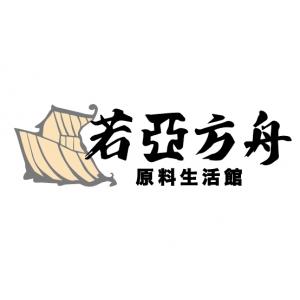 客製化賣場